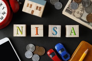 NISAを活用すべき！これから株を始める方向けのNISAの特徴